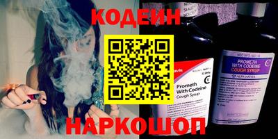 мяу мяу кристалл Малоярославец