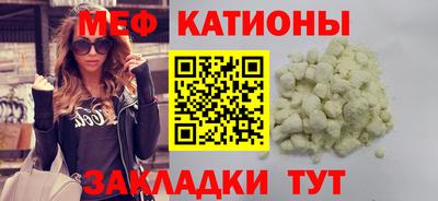 PSILOCYBIN Мариинск