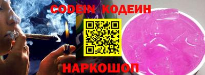 PSILOCYBIN Мариинск