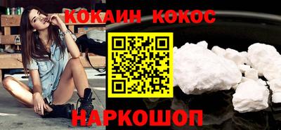 MDMA Premium VHQ Малгобек