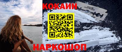 MDMA Premium VHQ Малгобек