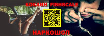 мяу мяу кристалл Малоярославец