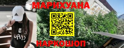 PSILOCYBIN Мариинск