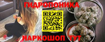 MDMA Premium VHQ Малгобек
