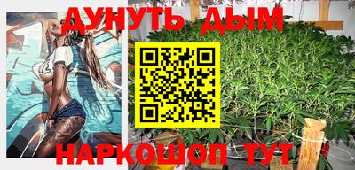 PSILOCYBIN Мариинск