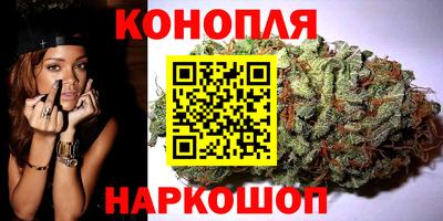PSILOCYBIN Мариинск