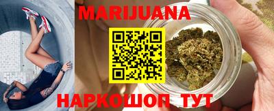 MDMA Premium VHQ Малгобек