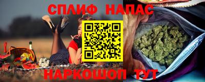 MDMA Premium VHQ Малгобек