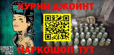 MDMA Premium VHQ Малгобек