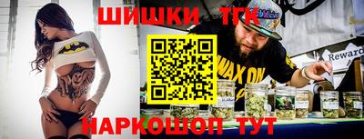 мяу мяу кристалл Малоярославец