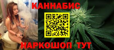мяу мяу кристалл Малоярославец