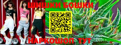 PSILOCYBIN Мариинск