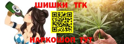 PSILOCYBIN Мариинск