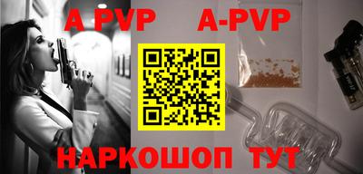 MDMA Premium VHQ Малгобек