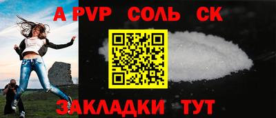 MDMA Premium VHQ Малгобек