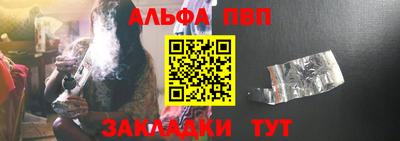 MDMA Premium VHQ Малгобек