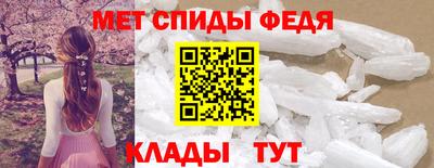MDMA Premium VHQ Малгобек