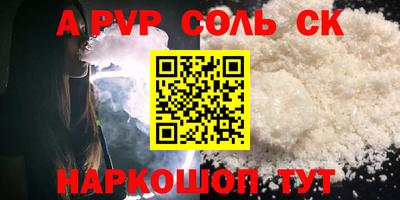 MDMA Premium VHQ Малгобек
