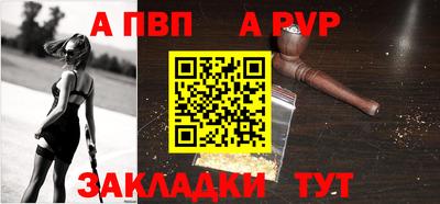 мяу мяу кристалл Малоярославец