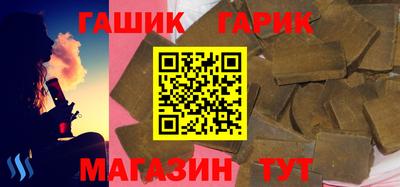 мяу мяу кристалл Малоярославец