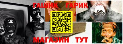 мяу мяу кристалл Малоярославец
