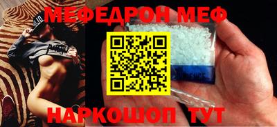 PSILOCYBIN Мариинск