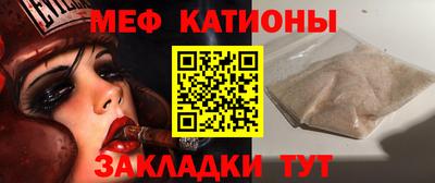 MDMA Premium VHQ Малгобек
